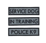 1 by 4 Reflective 3M Service Dog Patch